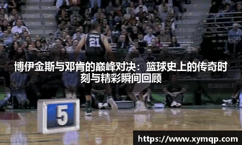 你我一起成长