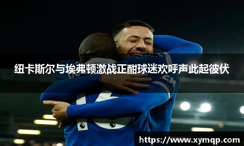 易彩堂官方网站