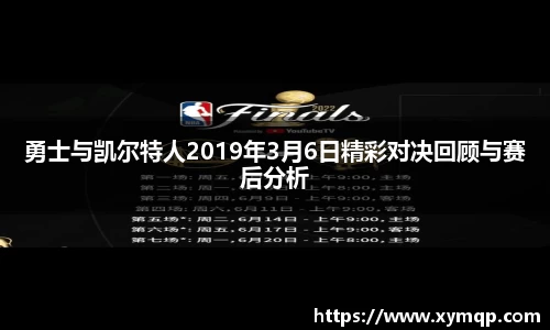 易彩堂平台