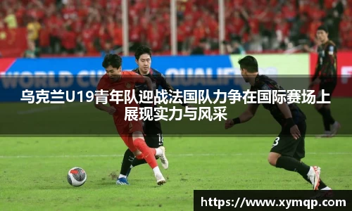 易彩堂官方网站