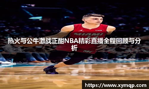 你我一起成长