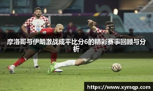 你我一起成长