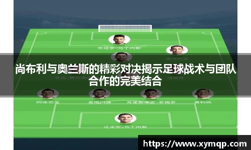易彩堂平台