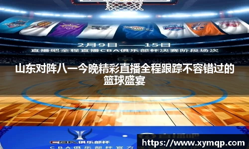 易彩堂官方网站