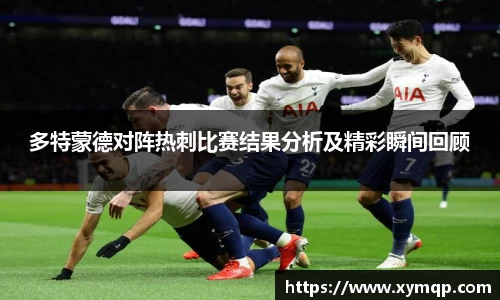 你我一起成长