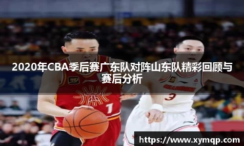 你我一起成长