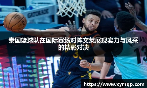 你我一起成长