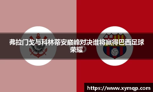 你我一起成长