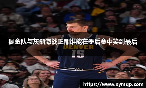 你我一起成长