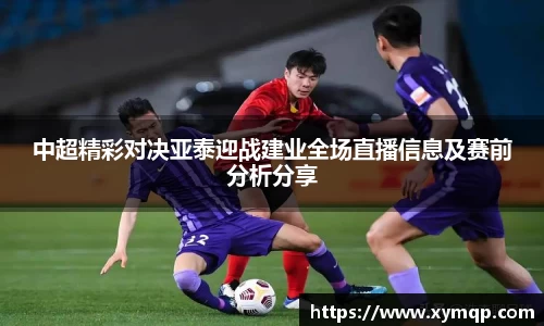 易彩堂官方网站