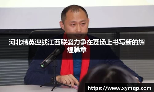 易彩堂官方网站