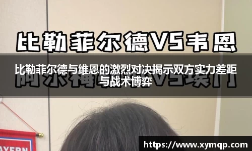 易彩堂