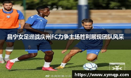 易彩堂