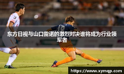 你我一起成长