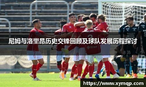 易彩堂官方网站