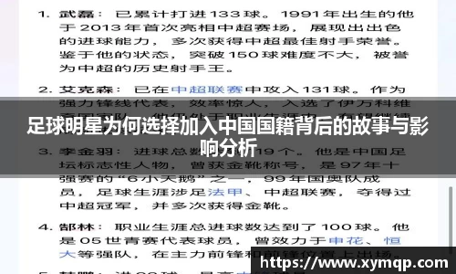 易彩堂平台