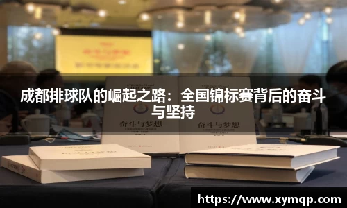 你我一起成长