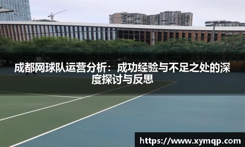 易彩堂平台