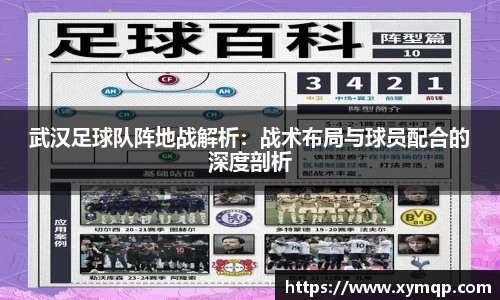 你我一起成长