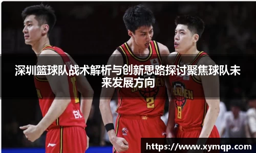 你我一起成长