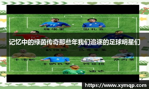 易彩堂