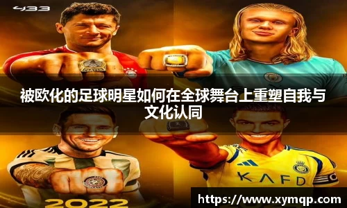 易彩堂-追求健康