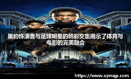 易彩堂官方网站