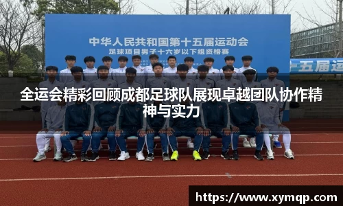 易彩堂官方网站