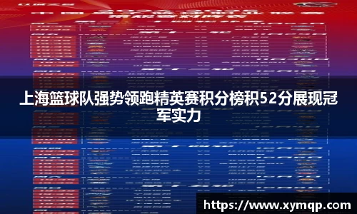 易彩堂-追求健康