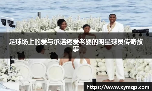 易彩堂-追求健康