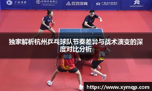 易彩堂官方网站