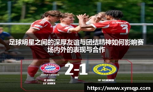 易彩堂官方网站