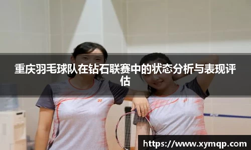 易彩堂-追求健康