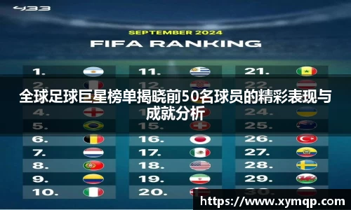 易彩堂官方网站