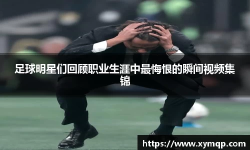 易彩堂-追求健康